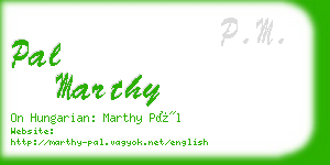 pal marthy business card